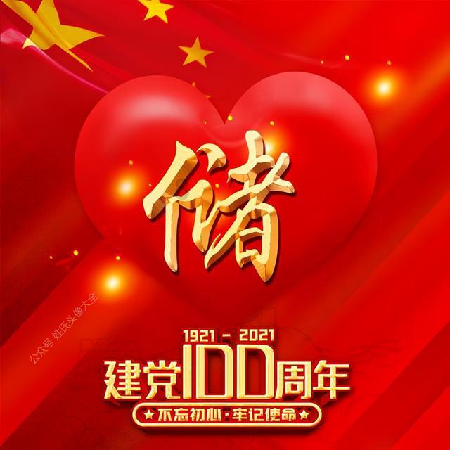 深入了解X/77=36/90怎么解?的知识星球平台,获取更多知识精华