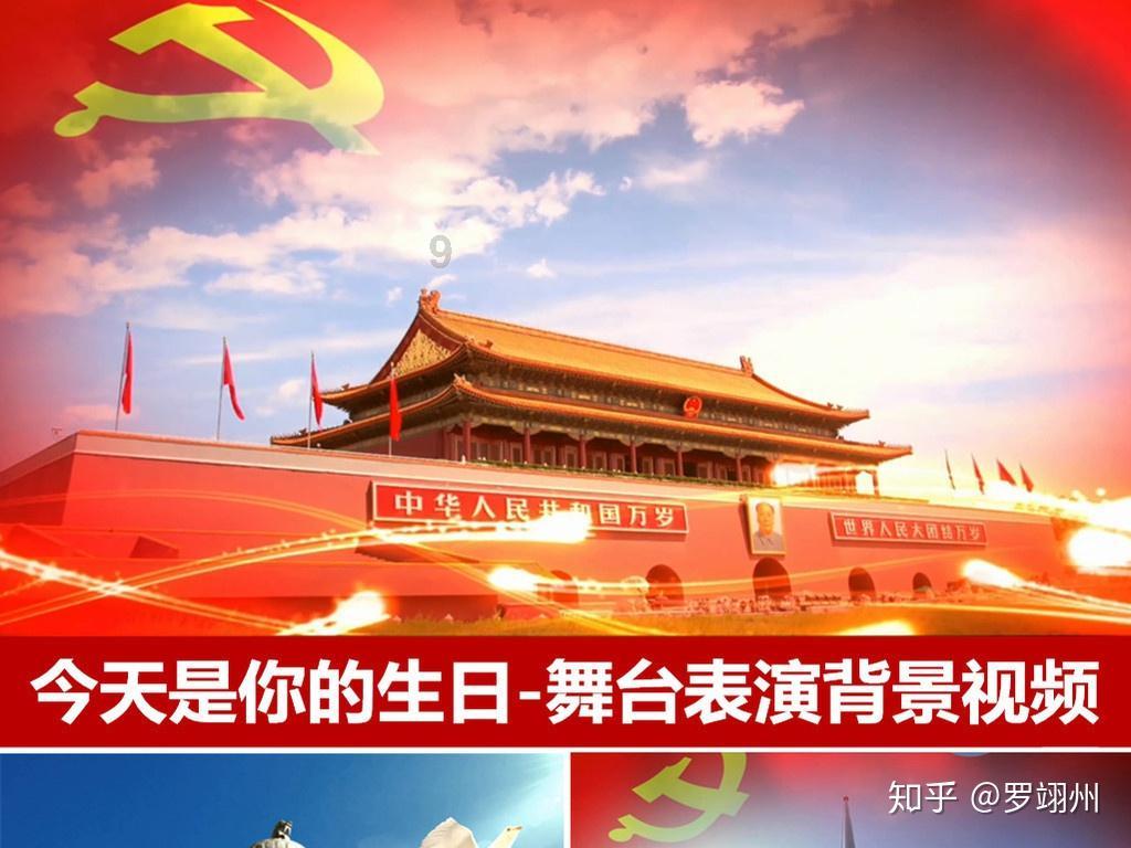 聪明蜗牛千问, 腌制腊肉的最好方法是什么?等你来解答!